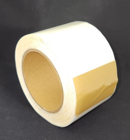Tarpaulin and Canvas Repair Tape – Nutape